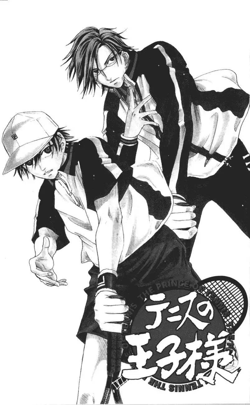 Prince of Tennis Chapter 115 1